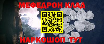 синтетический гашиш Заводоуковск