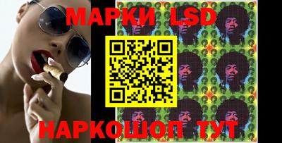 первитин Заволжье
