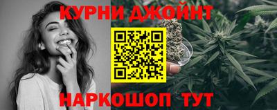 синтетический гашиш Заводоуковск