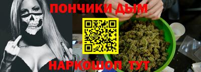 первитин Заволжье
