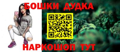 первитин Заволжье