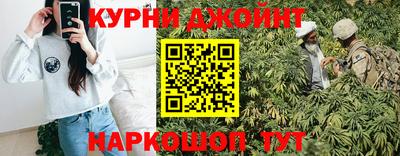 первитин Заволжье