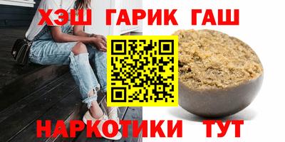первитин Заволжье
