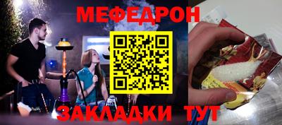 гашишное масло Жуковский